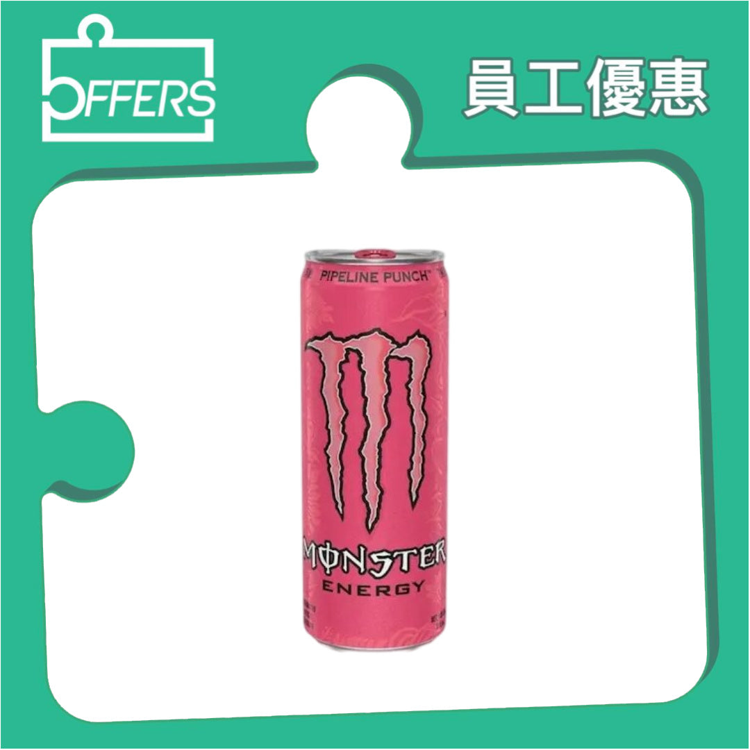Monster - 魔爪管浪潘趣碳酸能量飲料 355mL 24罐 / 箱