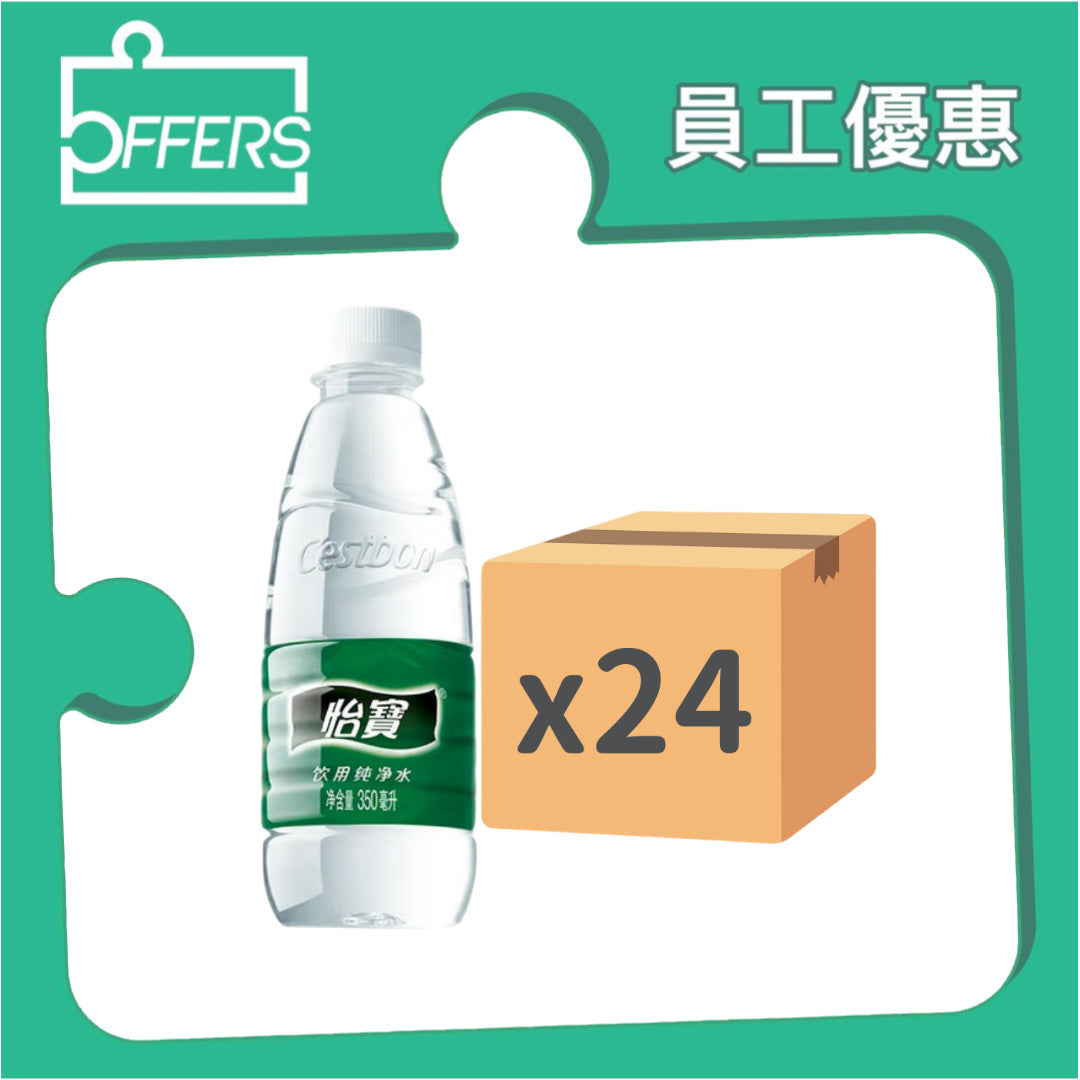 怡寶 - 飲用純淨水 350mL