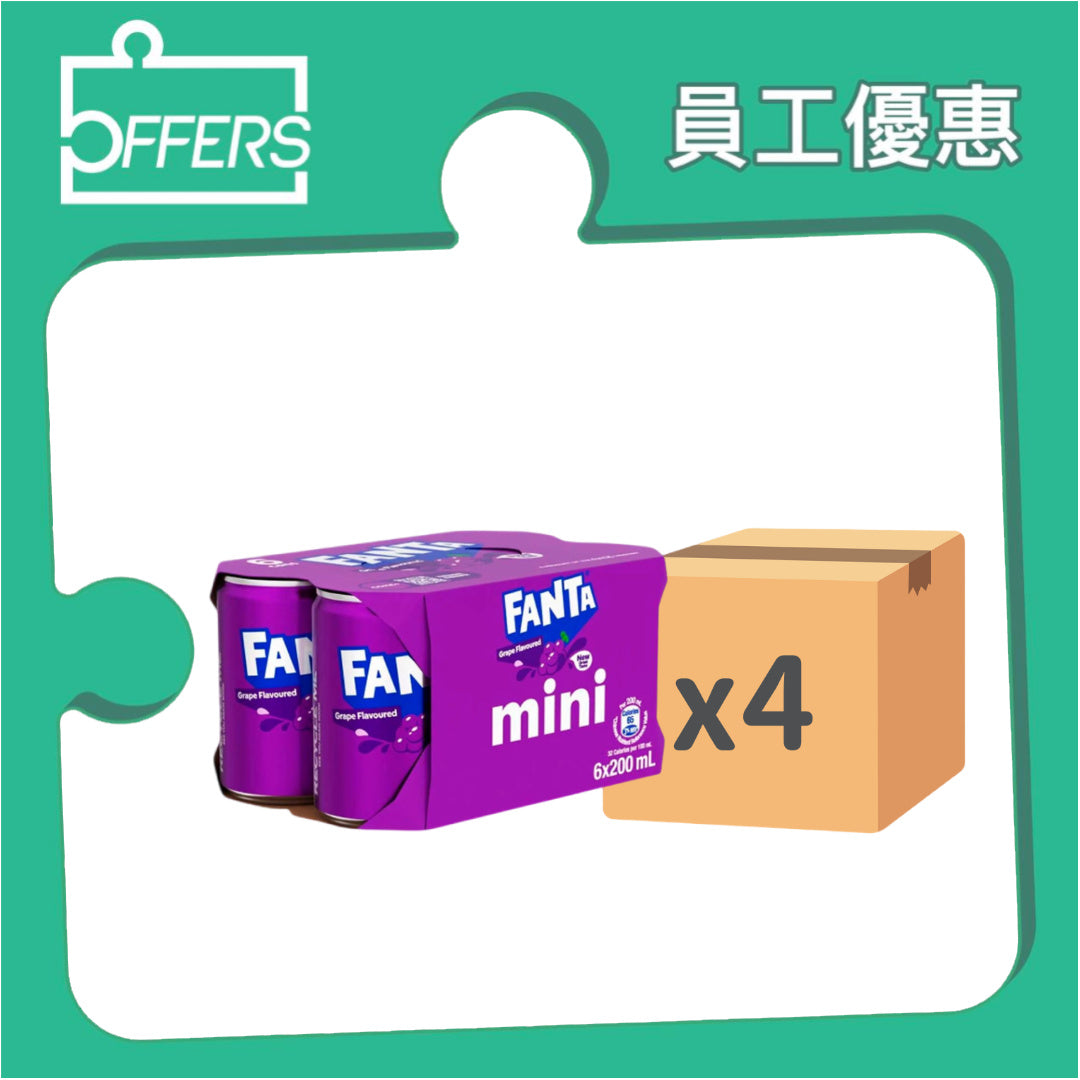 可口可樂 - 芬達提子味汽水迷你罐200mL 6罐裝*4排