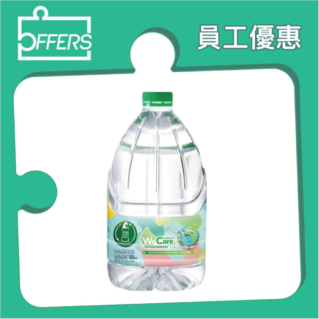 屈臣氏 - 蒸餾水 4.5L 4支 / 箱