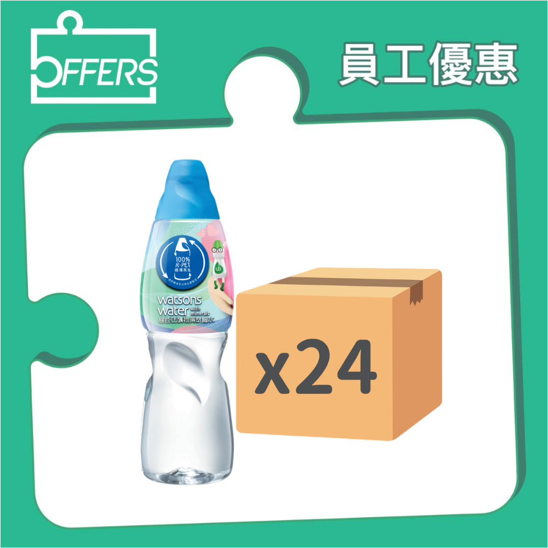 屈臣氏 - 礦物蒸餾水 800mL 24支 / 箱