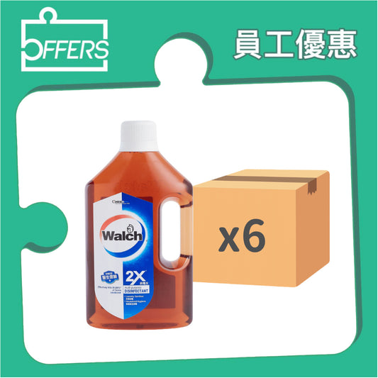 威露士 - 消毒藥水 (濃縮) 2L  6支 / 箱