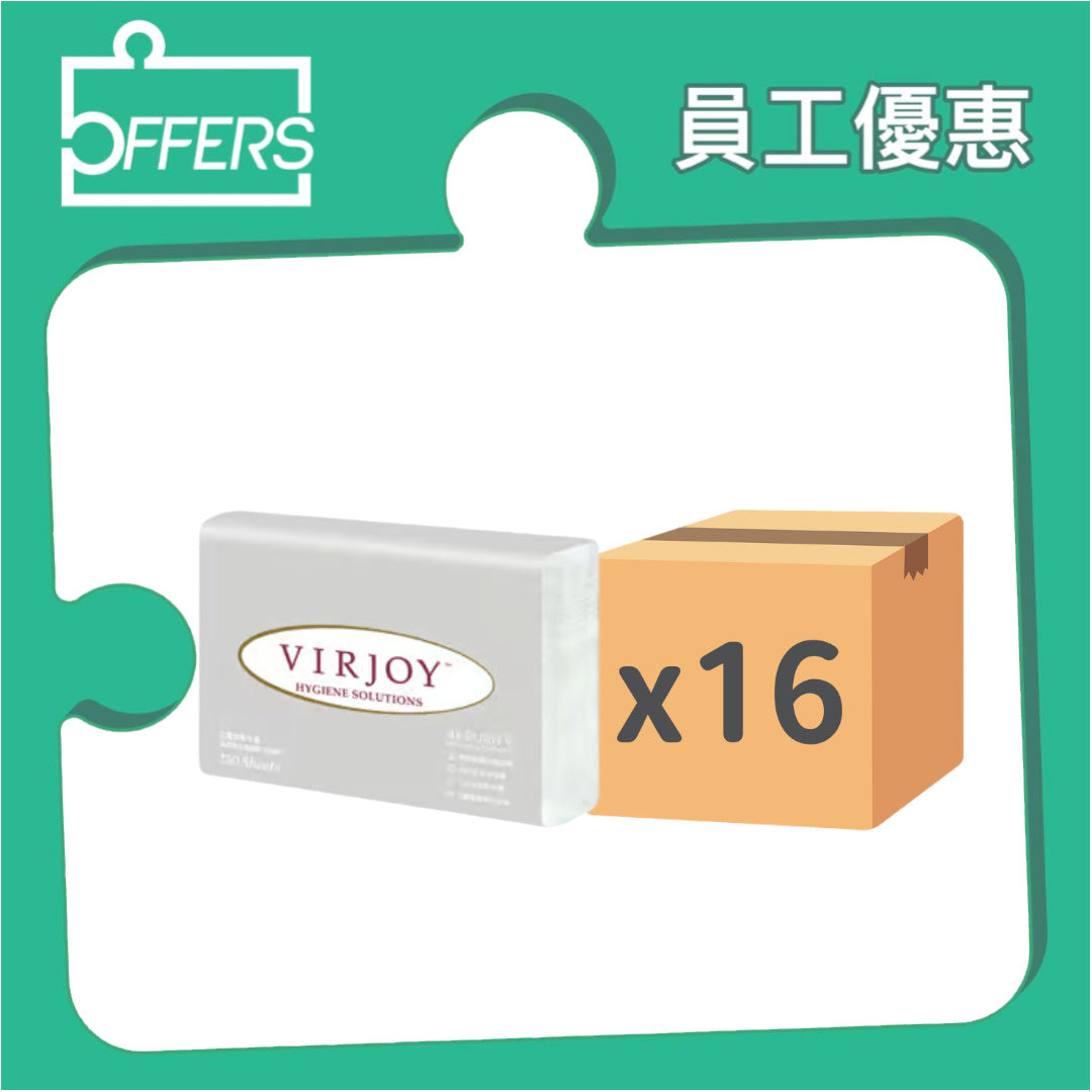 唯潔雅 - 銀色抹手紙 (36gsm, 250張)