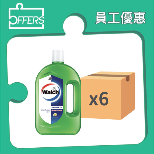 威露士 - 消毒藥水 (檸檬) 2L 6支 / 箱