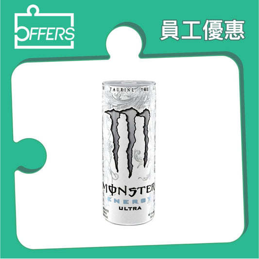 Monster - 魔爪超越碳酸能量飲品 355mL 24罐 / 箱