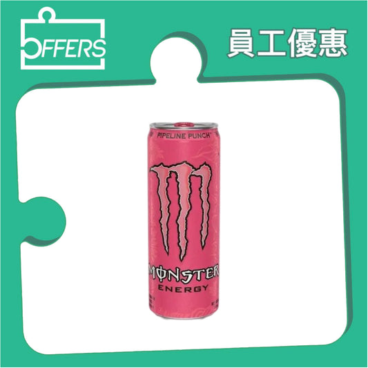 Monster - 魔爪管浪潘趣碳酸能量飲料 355mL 24罐 / 箱