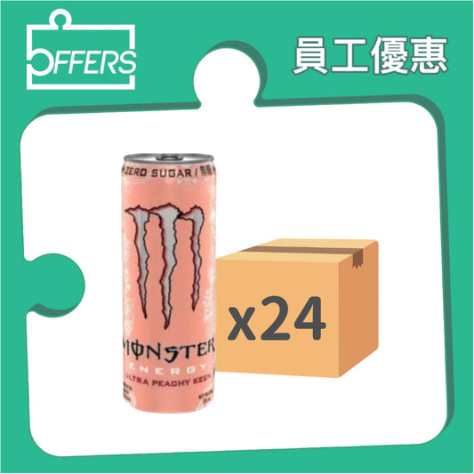 Monster - 魔爪超越蜜桃閃耀碳酸能量飲料 355mL 24罐 / 箱