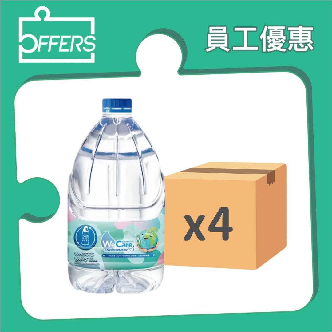 屈臣氏 - 礦物蒸餾水 4.5L 4支 / 箱
