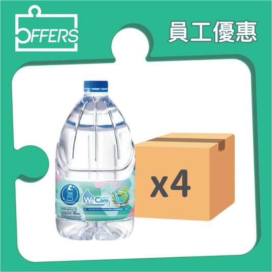 屈臣氏 - 礦物蒸餾水 4.5L 4支 / 箱