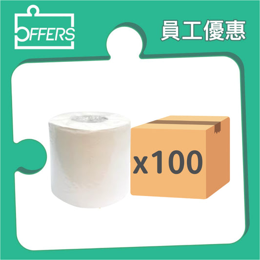 唯潔雅 - 透明卷紙(14.3gsm,3層,每卷100g) 10卷裝 10條 / 箱 (共100卷)