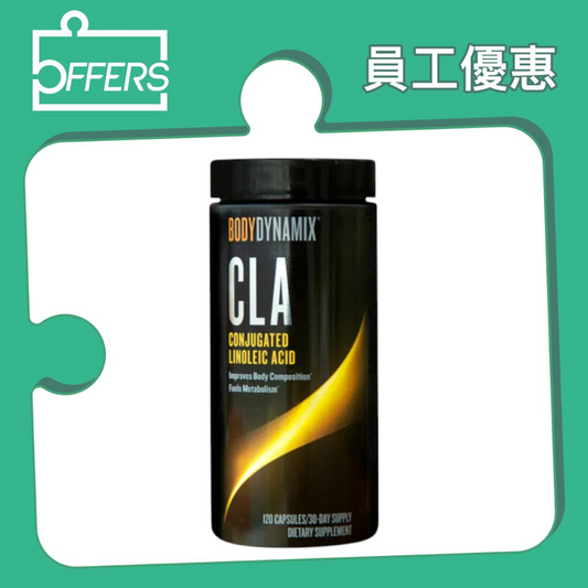 GNC - Bodydynamix® CLA減脂共軛亞麻油酸 120粒 / 樽