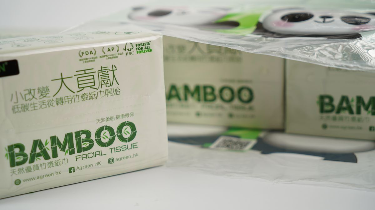 AGREEN - 360 優質3層竹漿軟抽紙巾 8包 / 抽