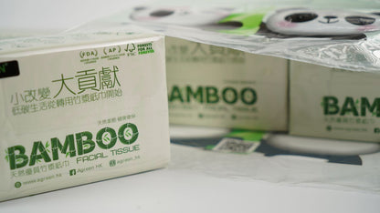 AGREEN - 360 優質3層竹漿軟抽紙巾 8包 / 抽
